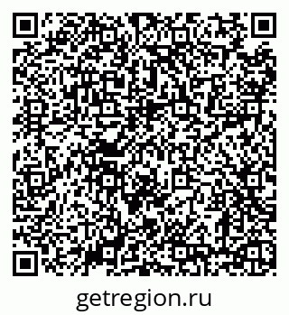 79630560190