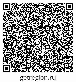 79630560192