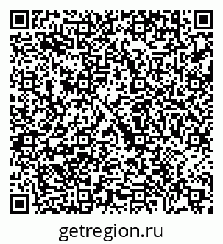79630560242