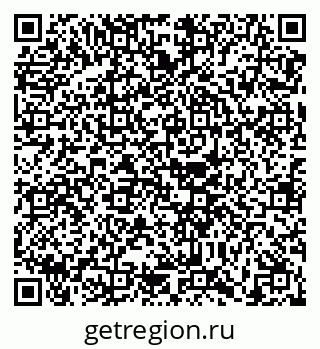 79630560256