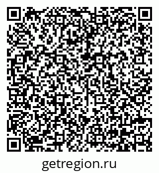 79630560261