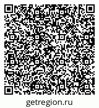 79630560432