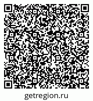 79630560650