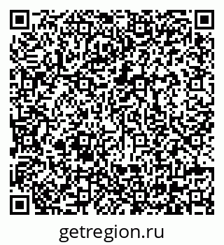 79630560800