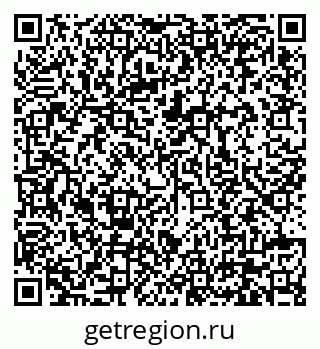 79630560848