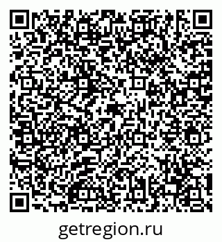 79630560945