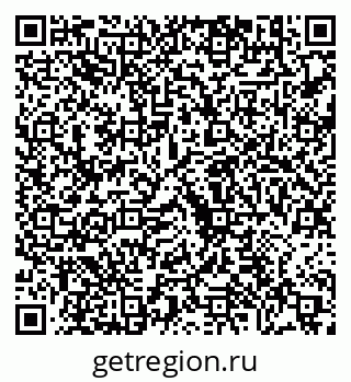 79630561025