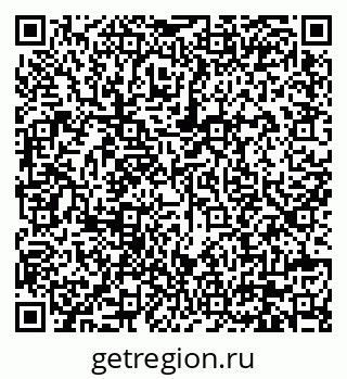 79630561173
