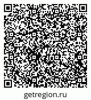 79630561188