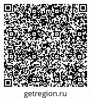 79630561192