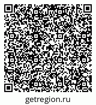79630561193