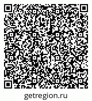 79630561198