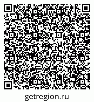 79630561200