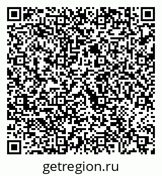 79630561230