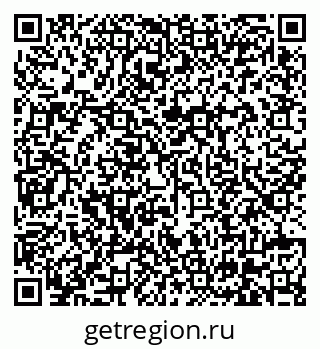 79630561270