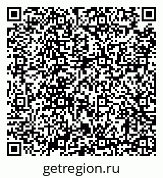 79630561275