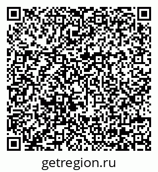 79630561279