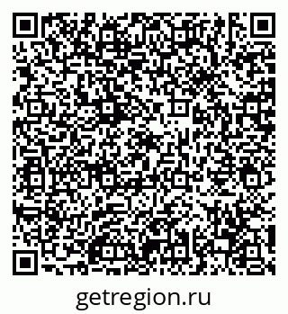 79630561284