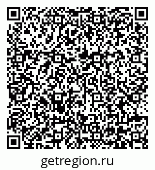 79630561298