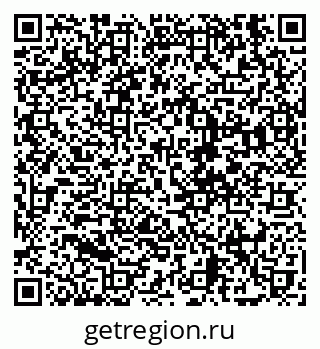 79630561314