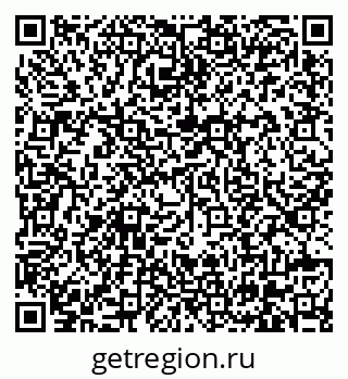 79630561320