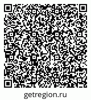 79630561330