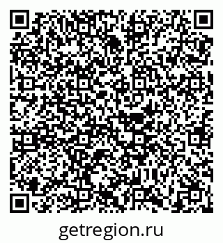 79630561370