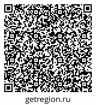 79630561372