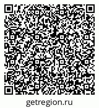 79630561390
