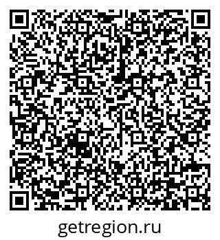 79630561400