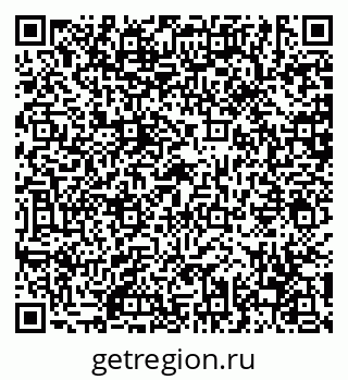 79630561410