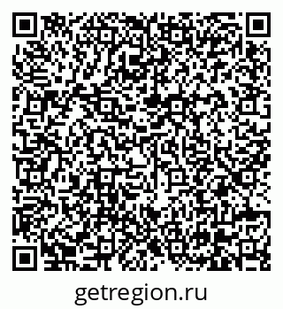 79630561450
