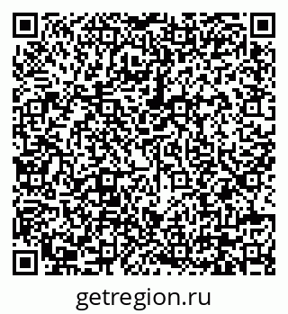 79630561456