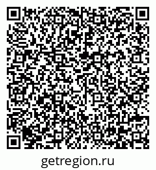 79630561470