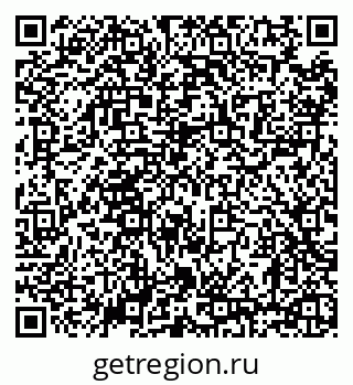 79630561490