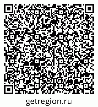 79630561696
