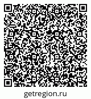 79630561700