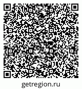 79630561732