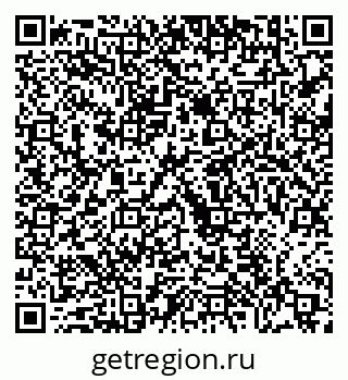 79630561737