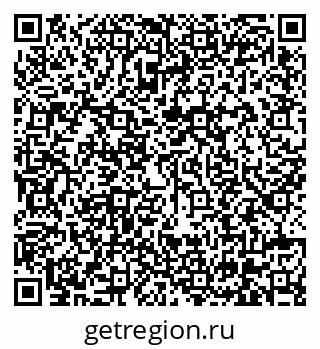 79630561745