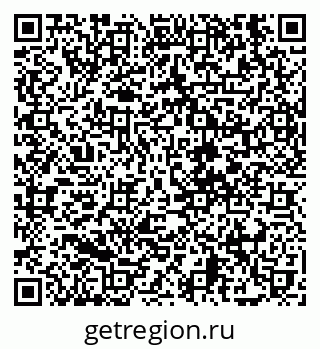 79630561870