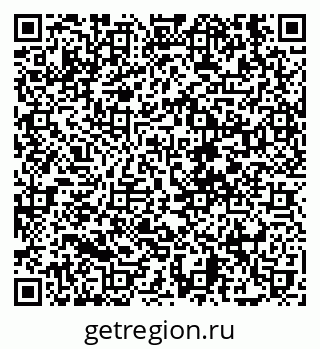 79630561900