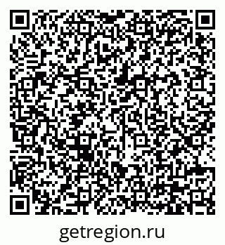 79630561914