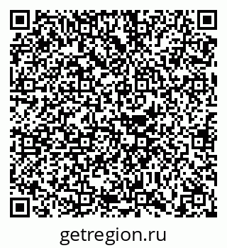 79630561919