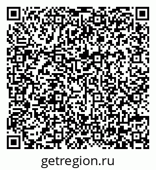 79630561920