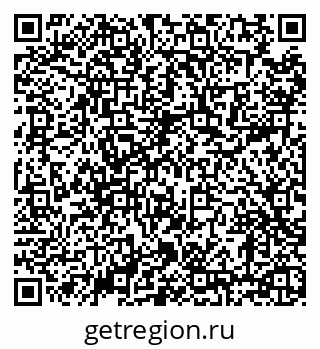 79630561932