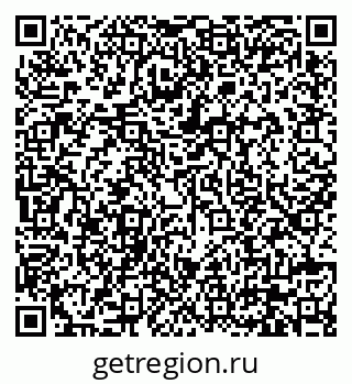 79630561937