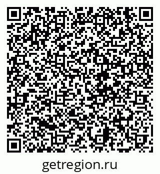 79630561940