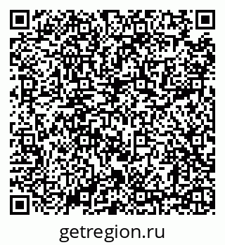 79630561943