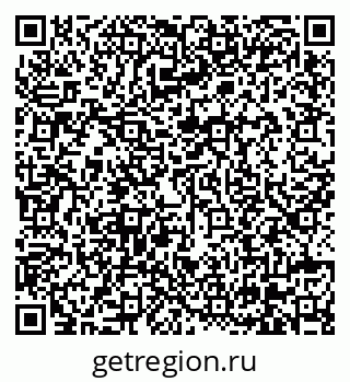 79630561945